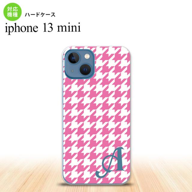 同じデザインのハードケースへ