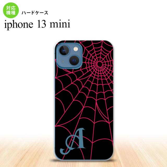 同じデザインのハードケースへ