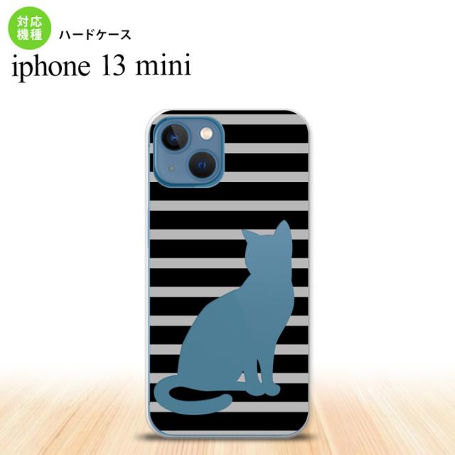同じデザインのハードケースへ