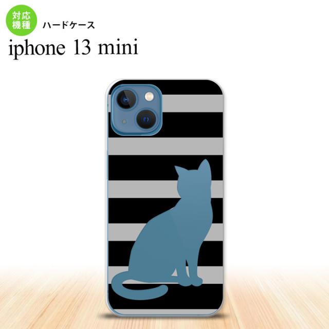 同じデザインのハードケースへ