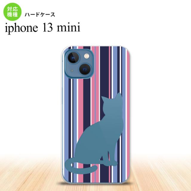 同じデザインのハードケースへ