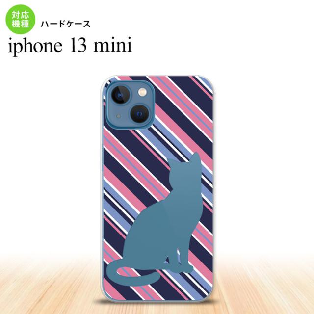 同じデザインのハードケースへ