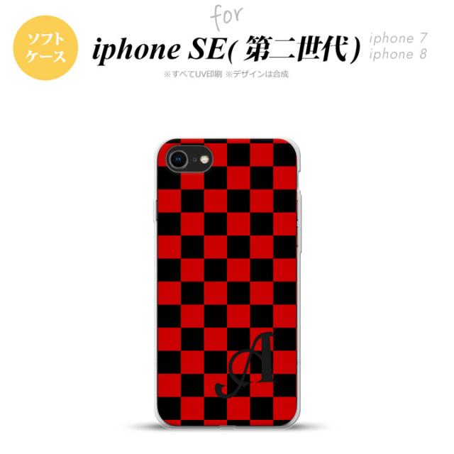超美品 iPhone SE (第2世代) 64GB 赤 iFaceケース付き iPhone SE 第2世代 64GB 赤 iFaceケース付き SIMフリーの通販はau PAY