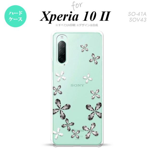 同じデザインのハードケースへ