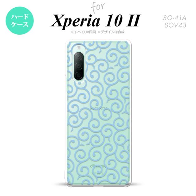 同じデザインのハードケースへ