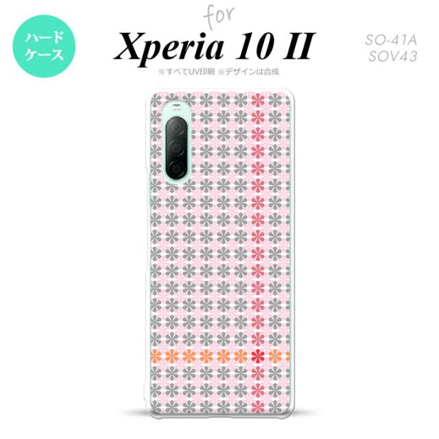 同じデザインのハードケースへ