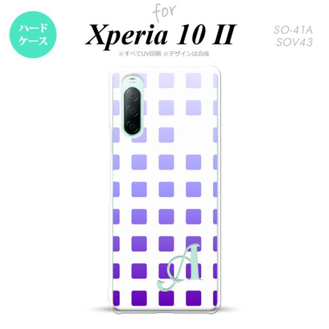 同じデザインのハードケースへ