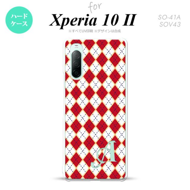 同じデザインのハードケースへ