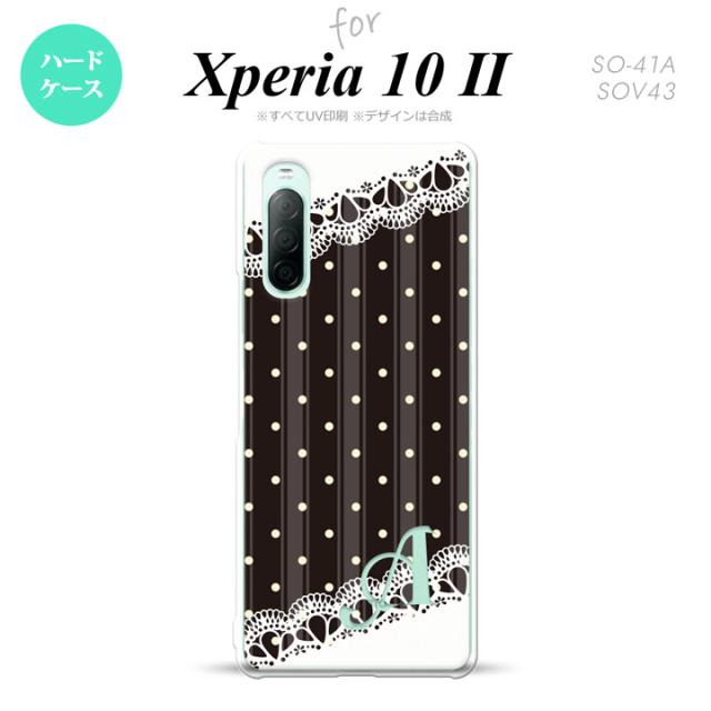 同じデザインのハードケースへ