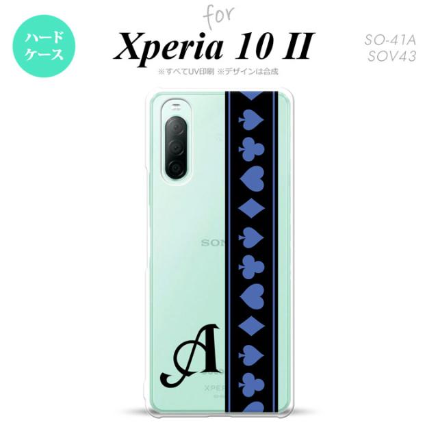 同じデザインのハードケースへ