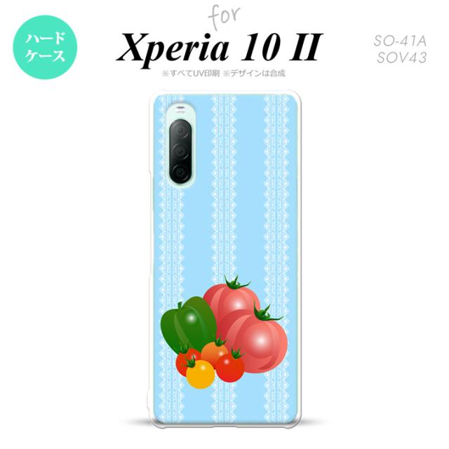 同じデザインのハードケースへ