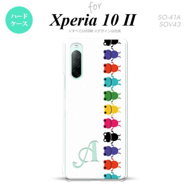 同じデザインのハードケースへ