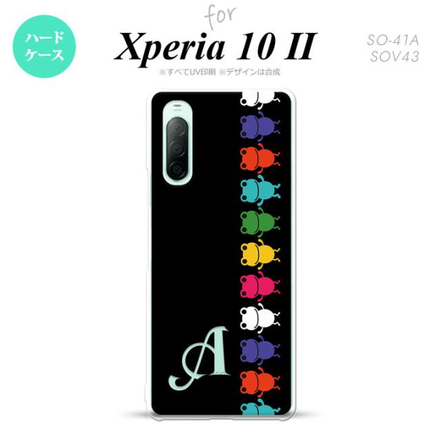 同じデザインのハードケースへ