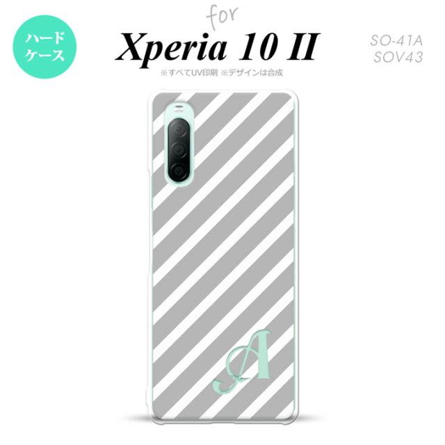 同じデザインのハードケースへ