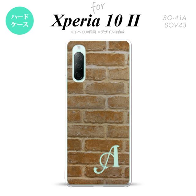 同じデザインのハードケースへ