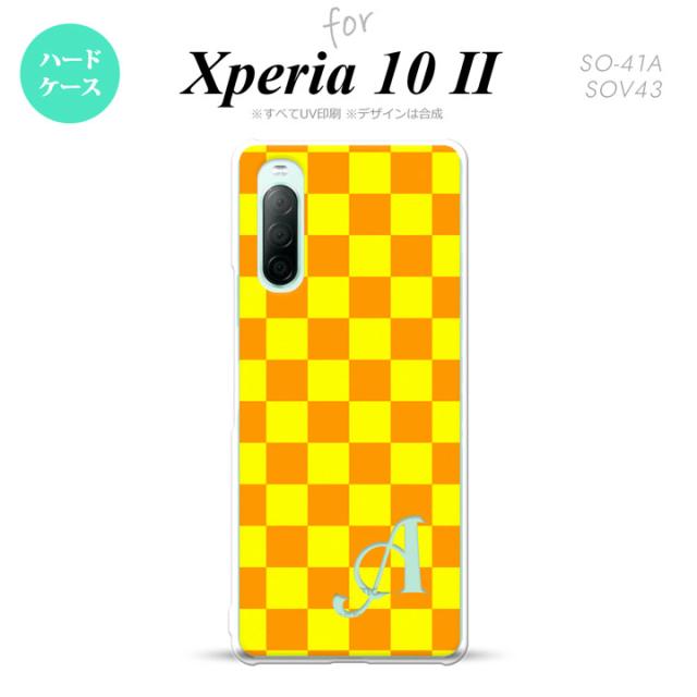 同じデザインのハードケースへ