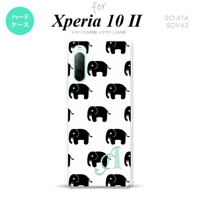 同じデザインのハードケースへ