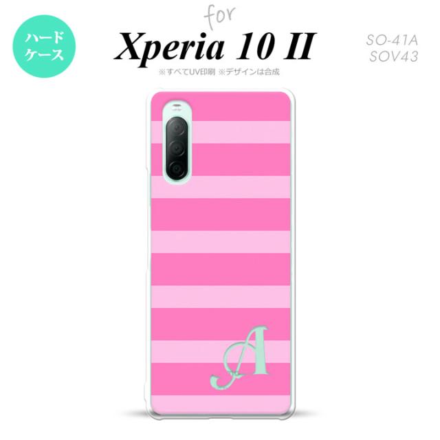 同じデザインのハードケースへ