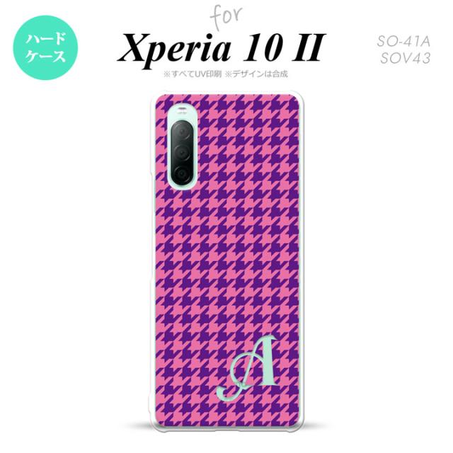 同じデザインのハードケースへ