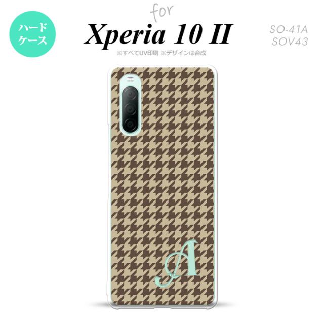 同じデザインのハードケースへ