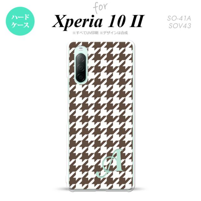 同じデザインのハードケースへ