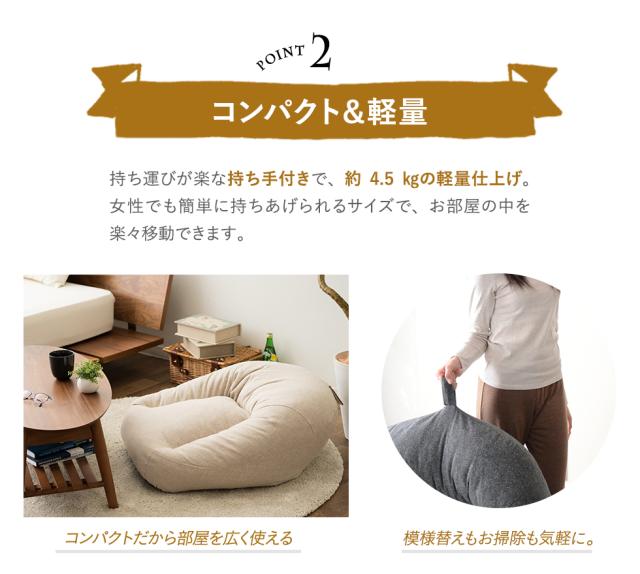 持ち運びが楽な持ち手付きで、約4〜5kgの軽量仕上げ。女性でも簡単に持ち上げられるサイズで、お部屋の中を楽々移動できます。