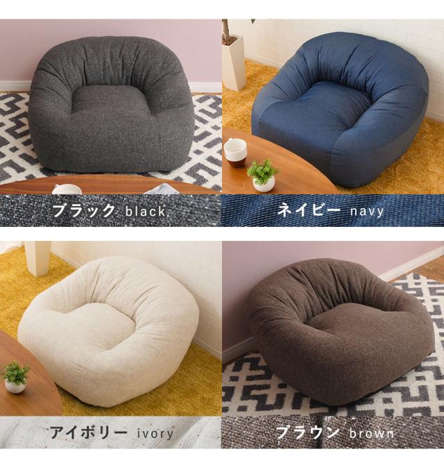 ブラック・ネイビー・アイボリー・ブラウン