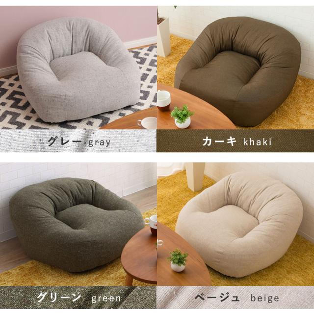 グレー・カーキ・グリーン・ベージュ