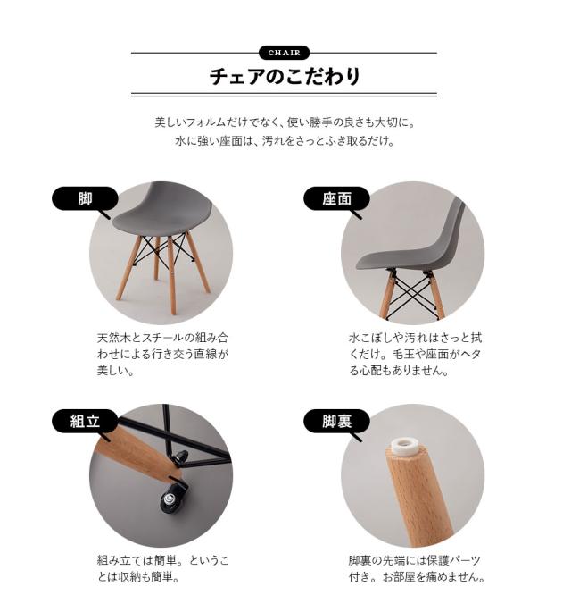 在庫一掃 ダイニングテーブルセット ダイニングテーブル ダイニングチェア 2脚 1台 セット カフェテーブル 1本脚 北欧 おしゃれ アンティーク 2人 超特価激安 Www Nescon Es