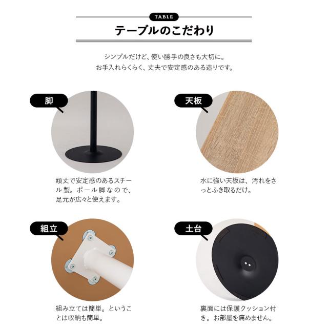 在庫一掃 ダイニングテーブルセット ダイニングテーブル ダイニングチェア 2脚 1台 セット カフェテーブル 1本脚 北欧 おしゃれ アンティーク 2人 超特価激安 Www Nescon Es