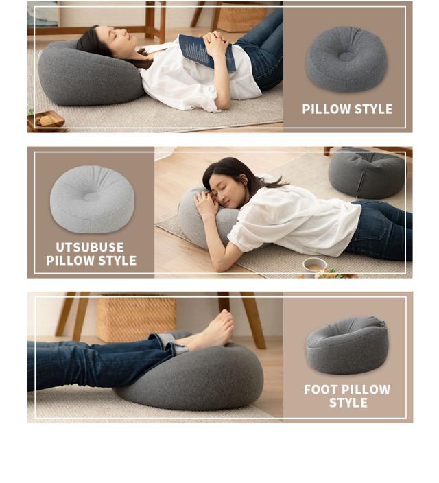 チビカウチクッション 単品