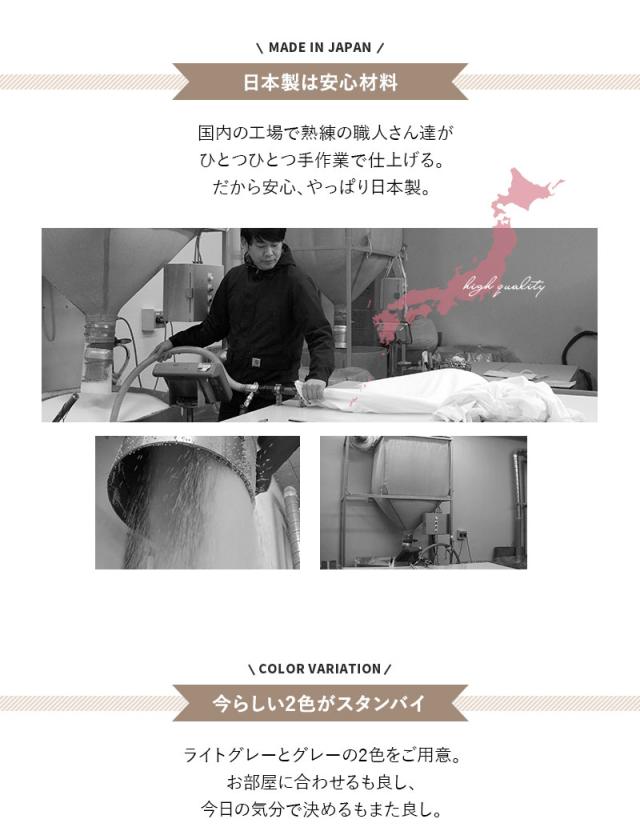 チビカウチクッション 単品