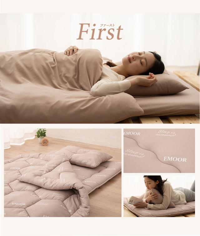 First布団7点セット シングル 布団セット