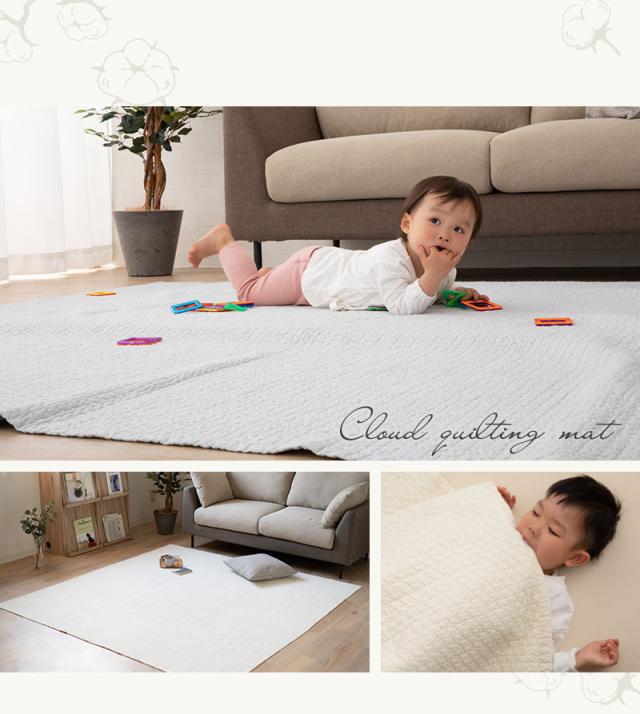 暮らしになじむ イブル マルチカバー