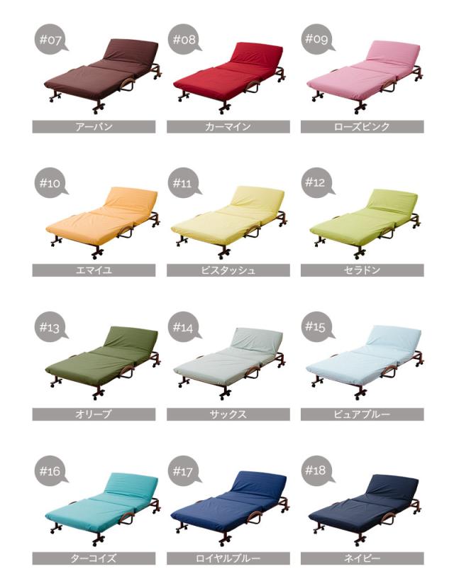 メホール専用カバー シングルサイズ ベッドカバー