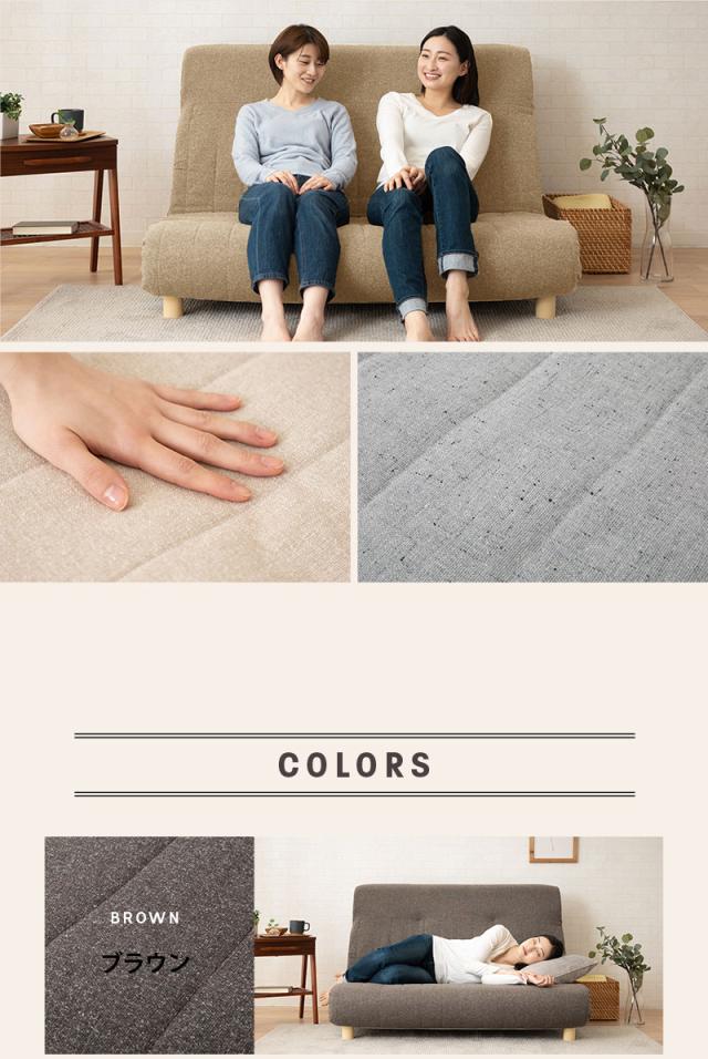 低反発リクライニングソファ Testa テスタ 2人掛け