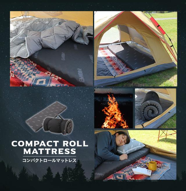 コンパクトロールマットレス