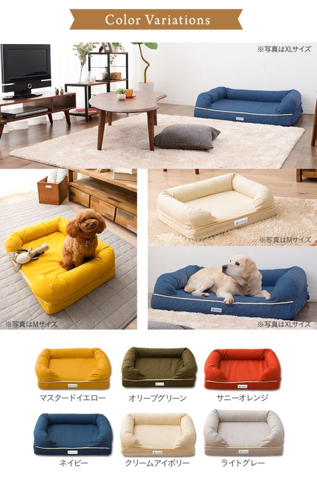 年代に合わせて選ぶ3Dベッド シニア＆ハイシニア やわらか丸洗いタイプ