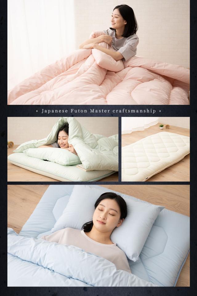 日本製 布団3点セット カイザー2 抗菌 防臭 防ダニ 綿100％