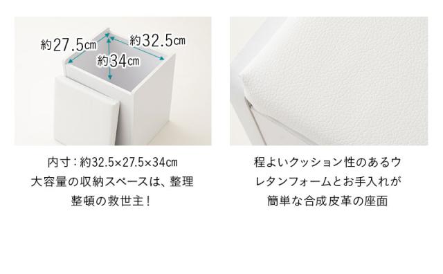 デスク スツール ドレッサー 鏡台 テーブル スリム コンパクト 引き出し 収納