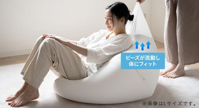 ビーズクッション キューブ XLサイズ 日本製 大きい クッション 背もたれ ソファ