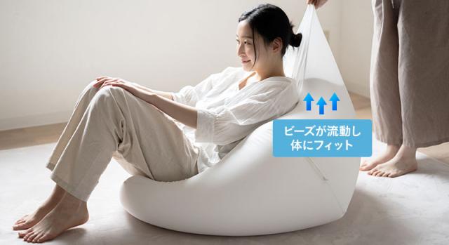 ビーズクッション キューブ Mサイズ 日本製 大きい クッション 背もたれ ソファ