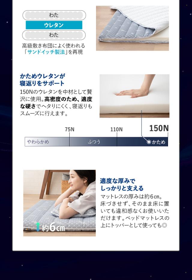 LUXE 布団3点セット シングル 折りたたみ 3つ折り マットレス 掛け布団 枕