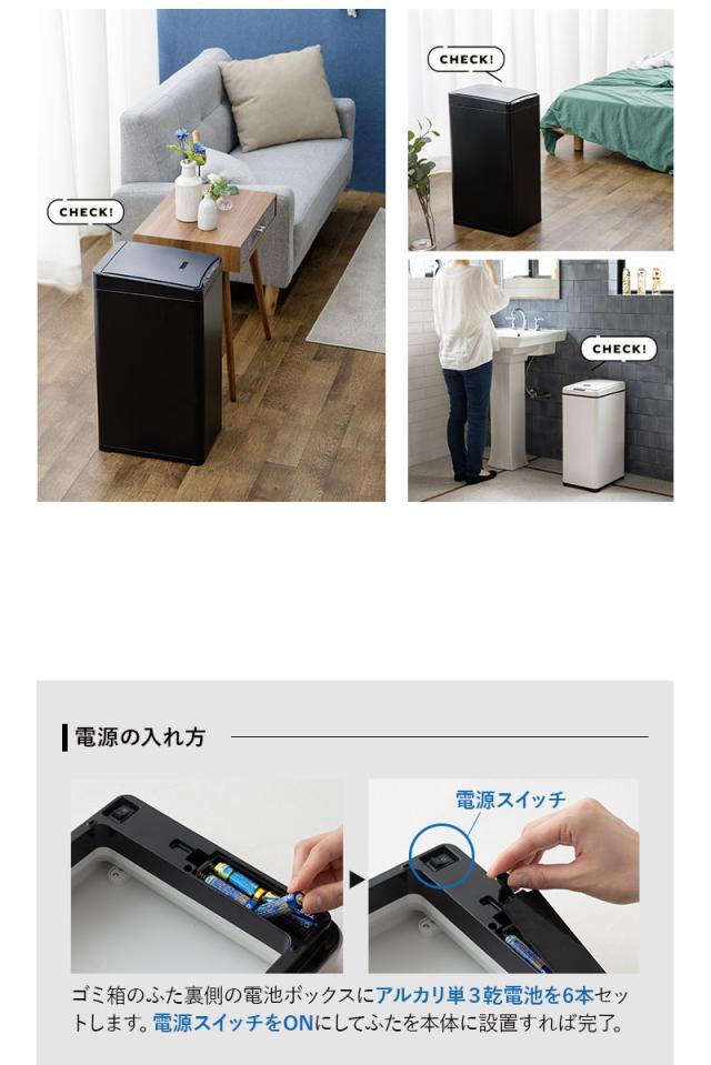 ゴミ箱 ダストボックス 42L 自動開閉 45Lゴミ袋対応 スリム ふた付き 角型 スクエア HEIM