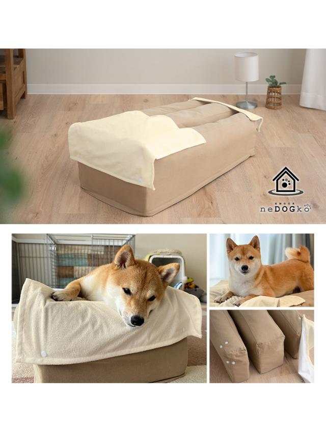 介護用ドッグベッド 防水カバー付き 高さ調整可能 E字形状 姿勢維持 床ずれ防止 誤嚥防止 負担軽減