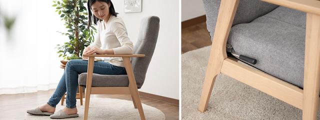 ポケットコイル高座椅子 リクライニングチェア ブナ無垢材肘