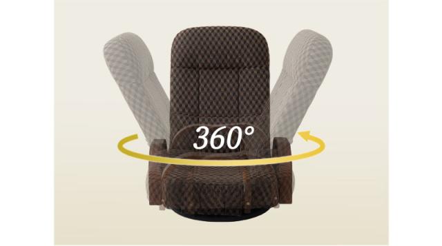 回転座椅子 リクライニング レバー式 ゆるり 一人用 パーソナルチェア 椅子