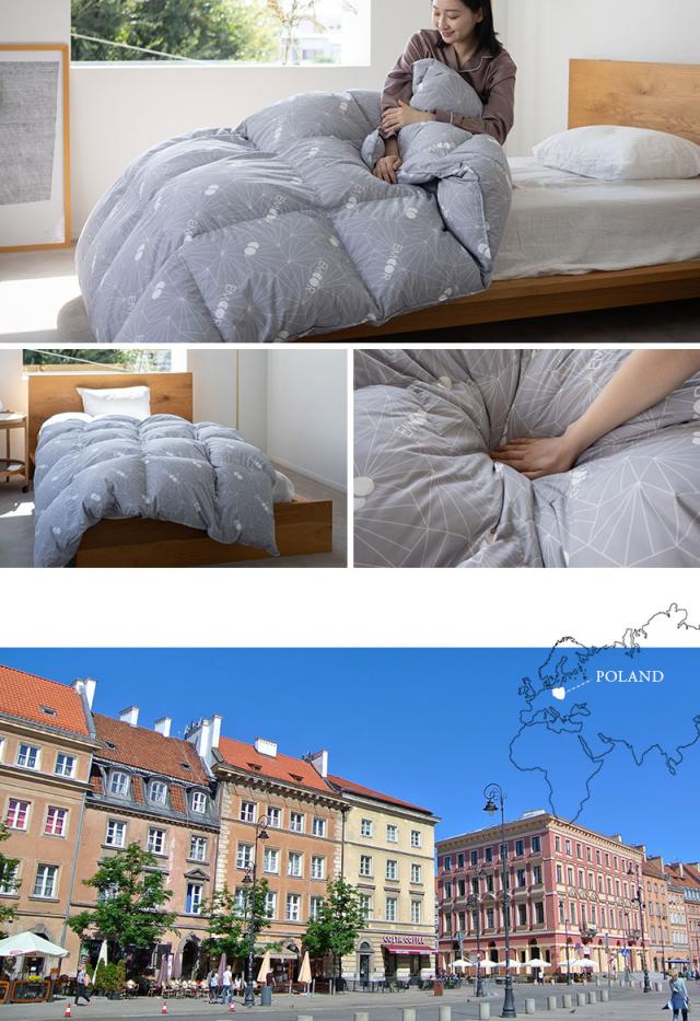 日本製 ロイヤルゴールドラベル 羽毛布団 シングル 収納ケース付き 非圧縮