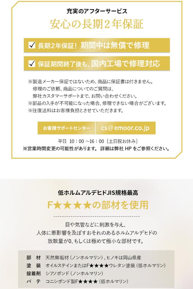 折りたたみヒノキのすのこベッド シングル ハイタイプ 日本製 天然木 木製 折りたたみベッド ベッドフレーム
