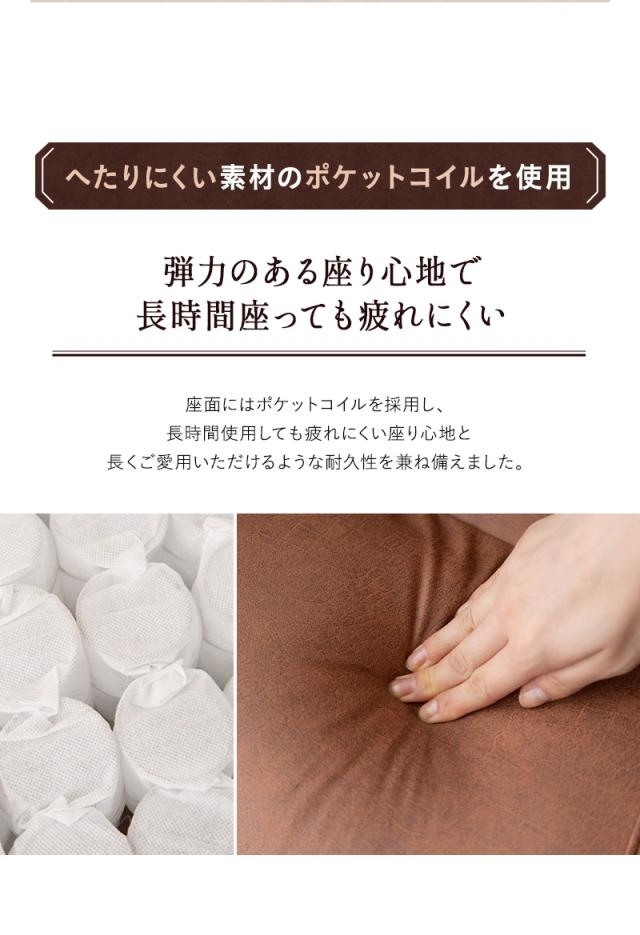 リクライニングチェア LEON れおん ヘッドレスト リクライニング 高座椅子 ソファ 一人用 疲れにくい 腰痛対策